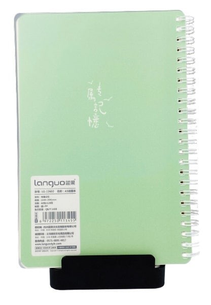 Languo A5 Stationery Writing Notebook with Spiral Coil Binding Design.(White)