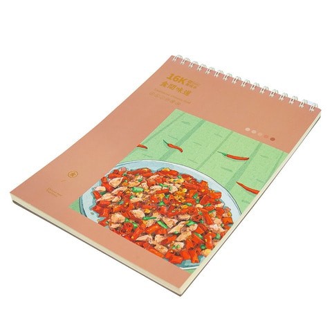 Languo Style -Peach Traditional Chinese Food 16K Spiral Sketchbook / Drawing Book