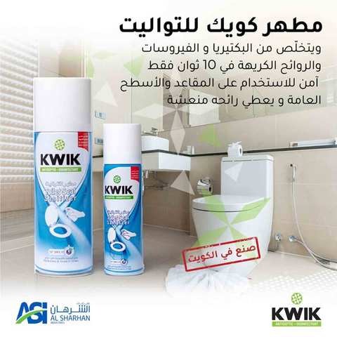 Kwik toilet seat sanitizer 200ml