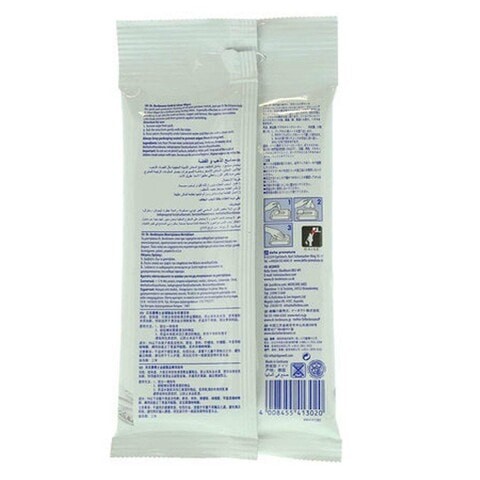 Dr. Beckmann Gold & Silver Wet Wipes 12 Pieces