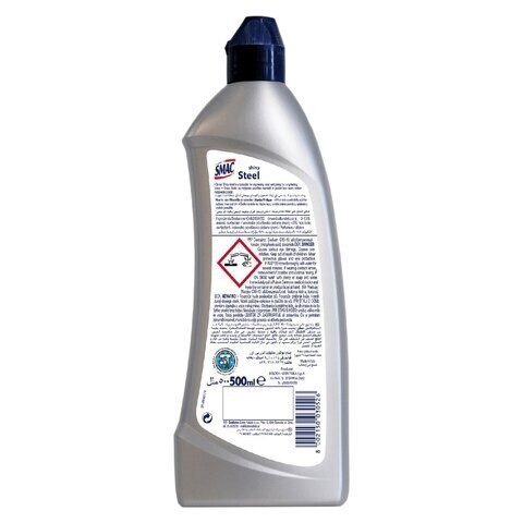 SMAC STAINLESS STEEL POLISH 375ML