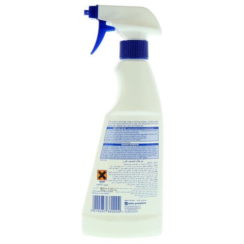 Dr. Beckmann Oven Cleaner 375 ml