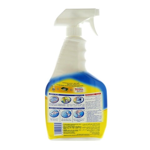 CLOROX KITCHEN CLEANER LEMON 750ML