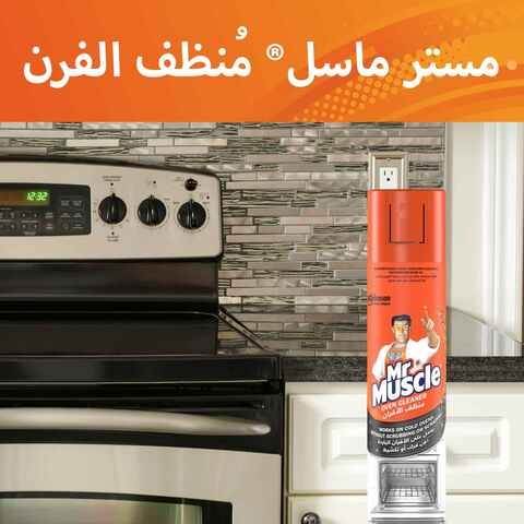 Mr. Muscle Force Oven Cleaner 300 ml