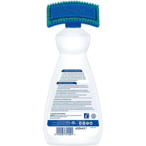 DB CARPET CLEANING BRUSH 650ML