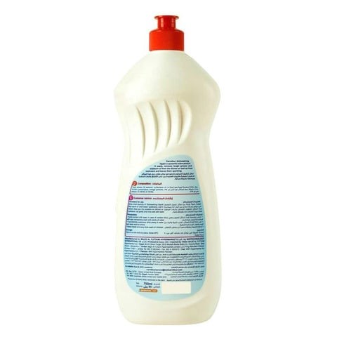  dishwashing liquid orange 750 ml