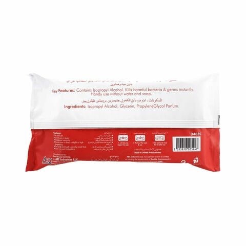 cool \u0026amp; Anti-Bacterial Sterile Wet Wipes 40 Wipes