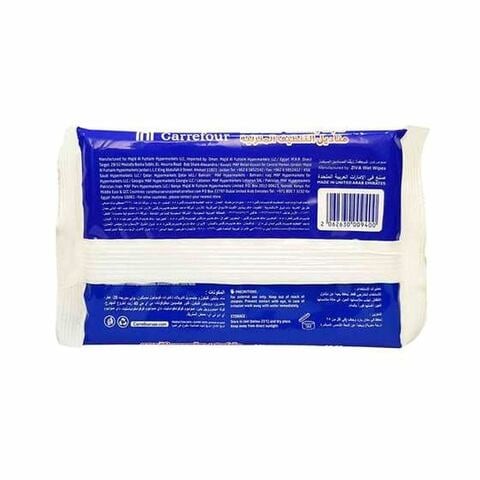  Home Wet Wipes 20 Pieces