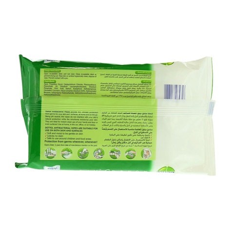 Dettol Anti-Bacterial Cream 40 Pieces