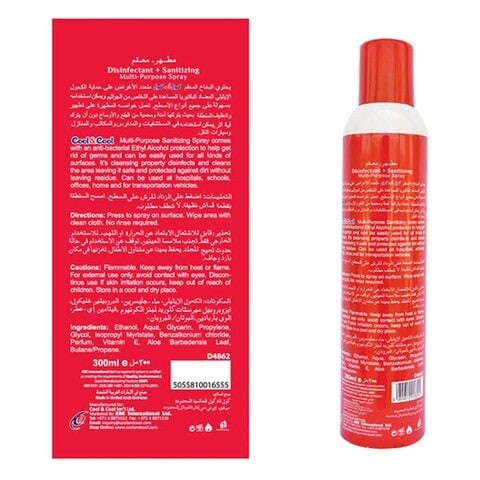 Cold & Cold Disinfectant Spray 300ml