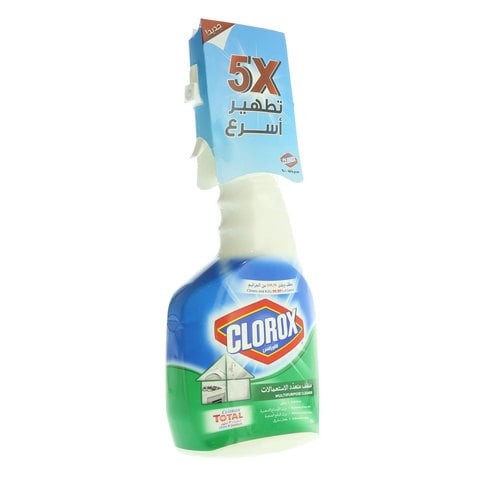 CLOROX MULTIPURPOSE CLEANER 750ML