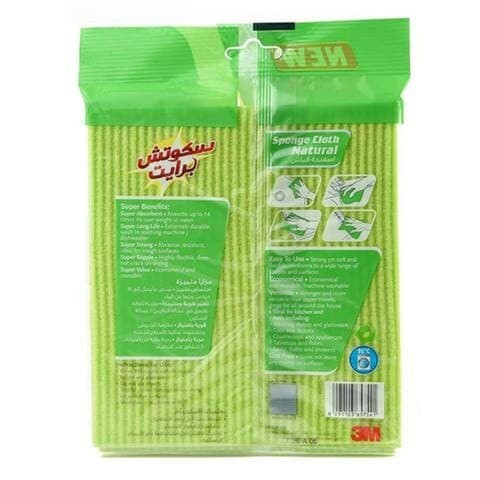 SCOTCH BRITE CLOTH NATURAL 3S