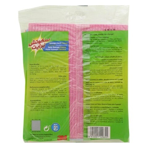 Scotch-Brite Classic Cloth Sponge, Pack of 5