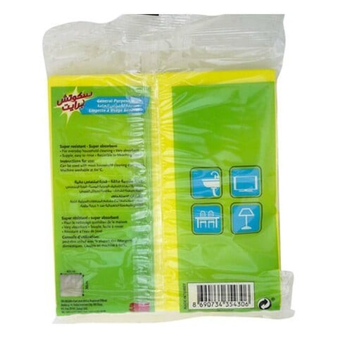 3M MULTIPURPOSE CLOTH 3+1 FREE