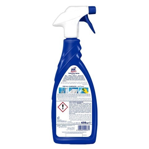 Smac Express Bathroom Spray 650 ml