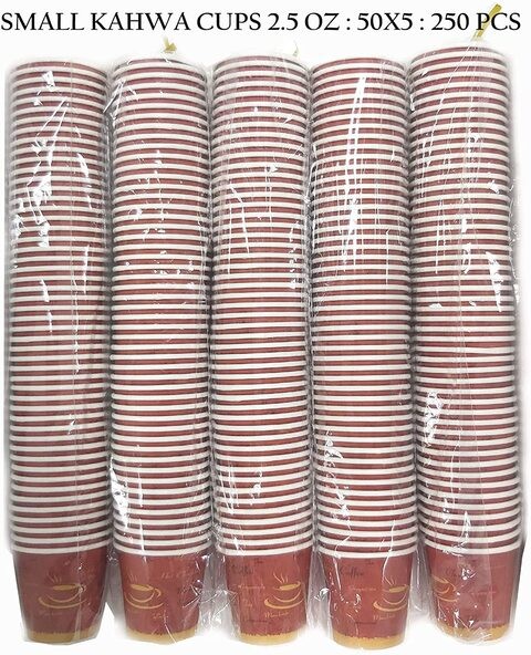 Sacopak 250 Pieces (5 Sets) 2.5 oz Paper Coffee Cups - Tea Cups & Coffee Mugs