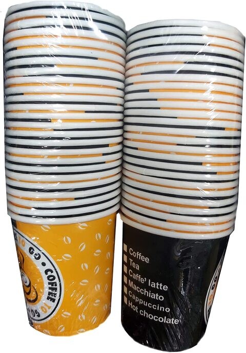 Al-Sager Disposable Paper Cups - Tea Cups - Coffee Cups and Coffee Mugs - 6.5 oz - 50 Pieces