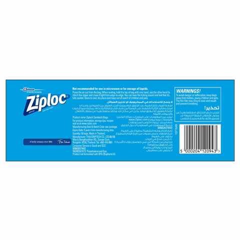 Ziploc Sandwich Storage Bags 50 Bags