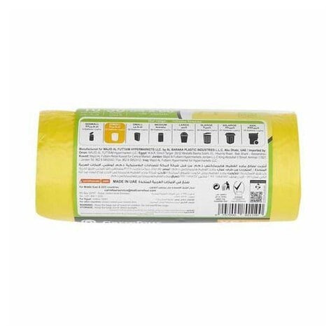  garbage bags with lemon 10g