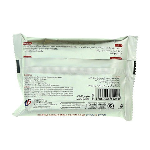 C&C MOSQUITO REPELLENT WIPES 10'S