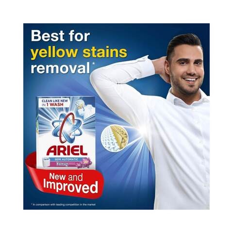 Ariel Detergent Powder Fresh Touch 260 gm