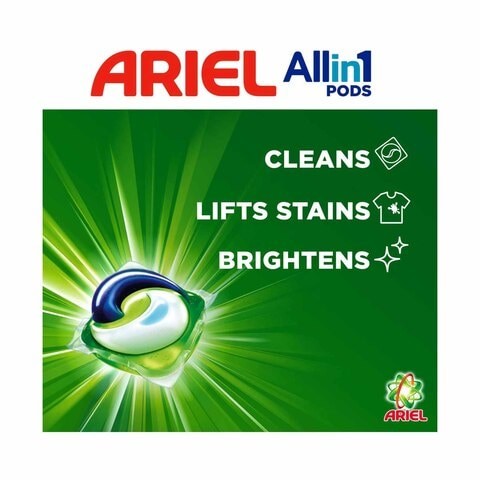 Ariel Washing Pack 3 in 1 15 Capsules