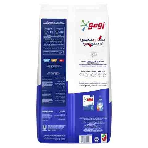 Polybag Omo Automatic Detergent Powder 6 kg