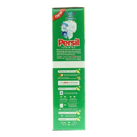 Persil Static Automatic Concentrated Detergent Powder 3 Kg