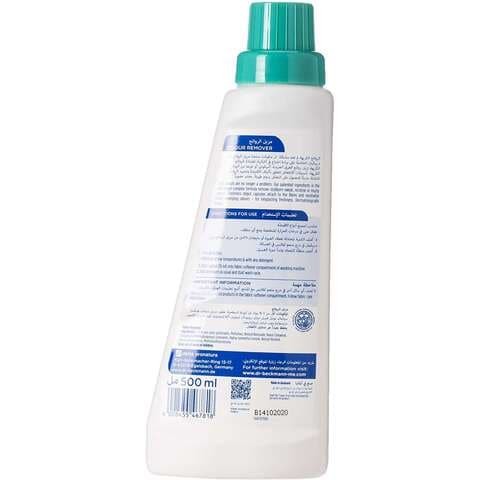 Dr. Beckmann Deodorant 500 ml