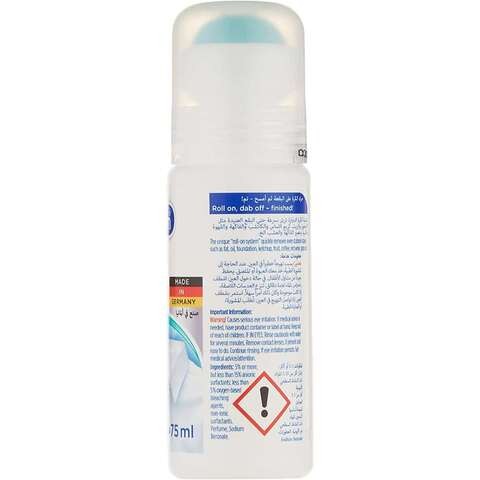 Dr. Beckmann Stain Remover 75 ml