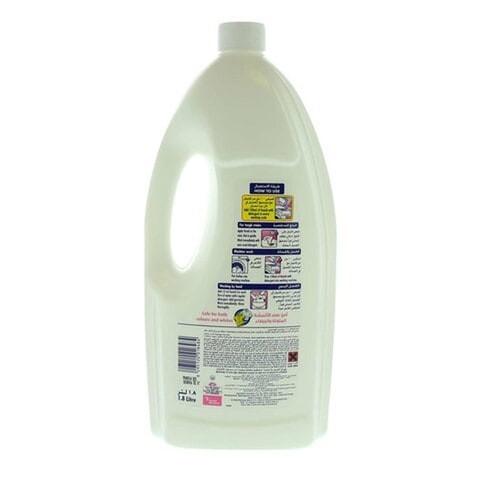 Vanish Fabric Stain Remover, 1.8 Liter