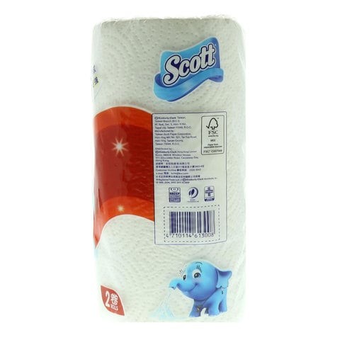 Scott Kitchen Towel Set - 2 Pieces