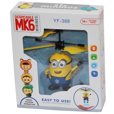 Despicable Me Sense Ball Toy With Battery