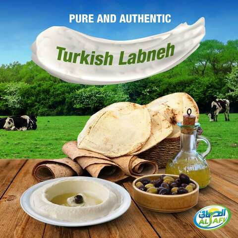 Al Safi  Turkish Labneh  180g