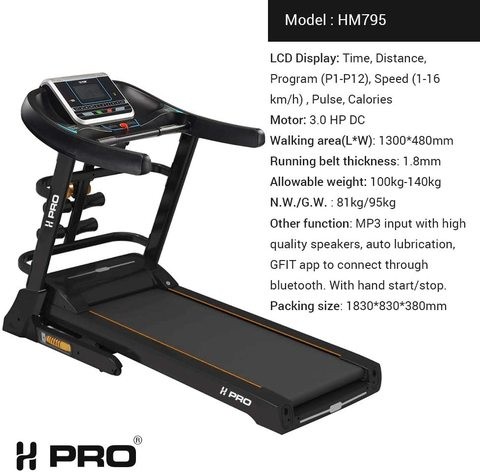 H PRO 6.0 HP PEAK (3.0 HP DC) Fitness Treadmill - Jogging Running Machine Home and Office Applications - HM795 (with Massager)