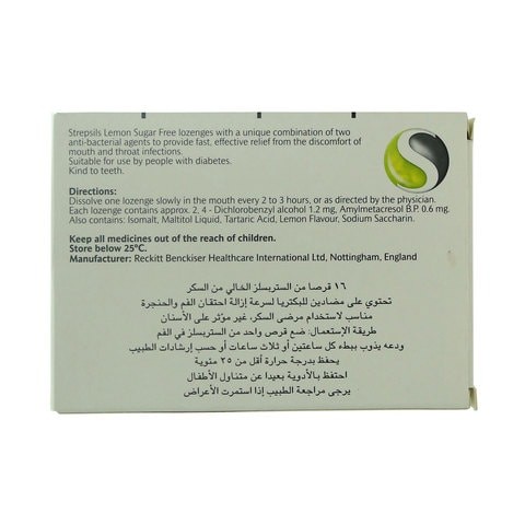 Strepsils Lemon Double Sugar Free Anti Bacterial Action 16 Lozenges