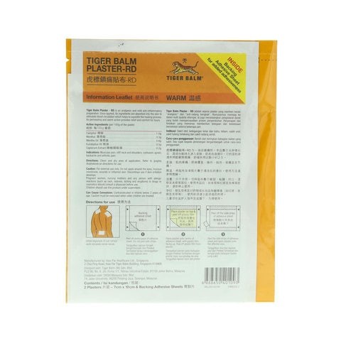 Tiger Balm Warm Conditioner 2