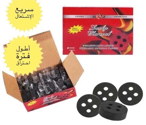 Lucky Charcoal 20 Pieces - Al Saqr - Fast Flammable and Long Lasting Charcoal Incense for Incense and Incense - 50 ml