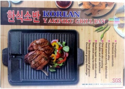 Go to Camps Korean BBQ Tray - Camping Stove Top Hot Plate - Hmm Burger Tray for Portable Butane Camping Stove