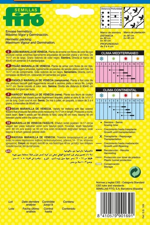 حبوب فيتو مارفيلا دي فينيسيا -169