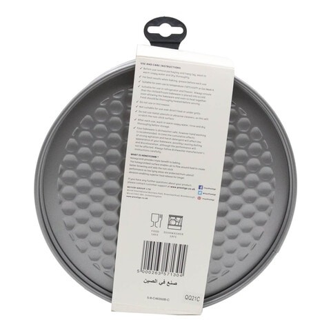 Prestige Non-Stick Cake Pan, 20 cm