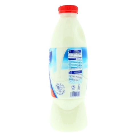 Almarai fresh milk low fat 1 liter