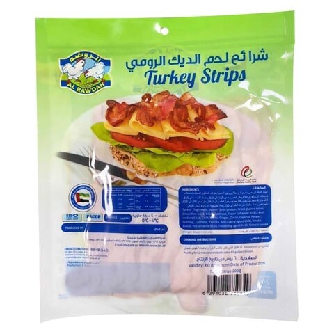 Al Rawda Turkey Slices 200 gm