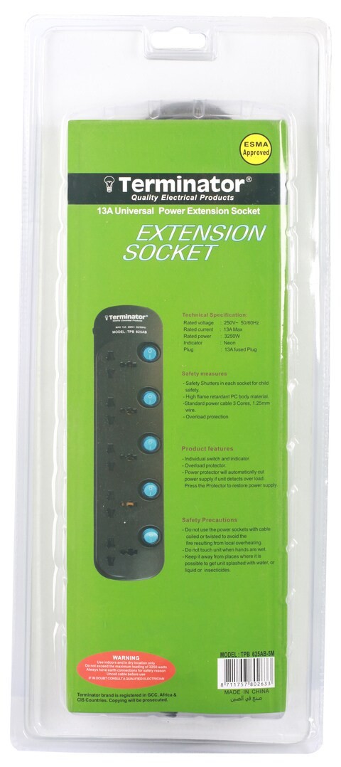 Terminator Brand Universal Power Extension Socket - 5 way 5M