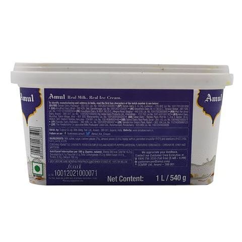 Amol Rajboj Ice Cream 1 Liter