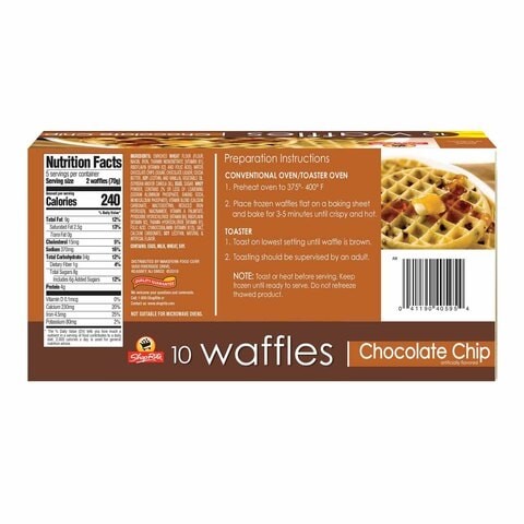 Choprite Chocolate Chips 350 gm