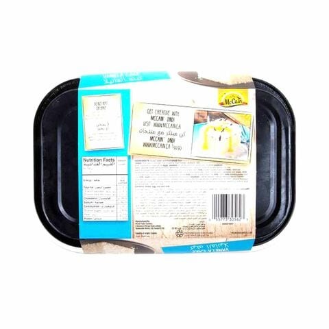 McCain Deep Vanilla Cake 50gm