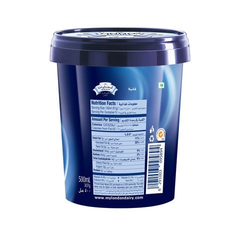 London Dairy Vanilla Ice Cream 500 ml