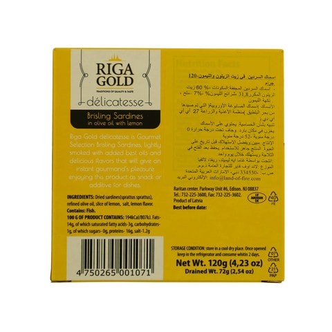 Riga Gold Pressing Sardines in Olive Oil and Lemon 120gm