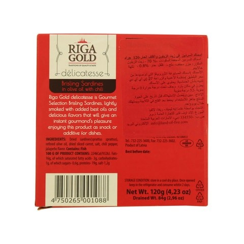 Riga Gold Pressing Sardines in Olive Oil with Chili 120gm